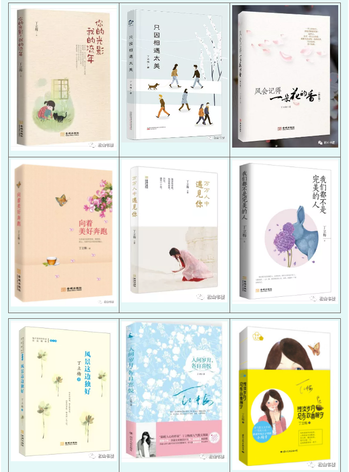 C:\Users\Administrator.LI-20191216OWRP\Desktop\图片6.png C:\Users\Administrator.LI-20191216OWRP\Desktop\图片6.png