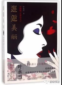 微信图片_20200526090128.jpg 微信图片_20200526090128.jpg