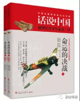 微信图片_20200526090045.jpg 微信图片_20200526090045.jpg