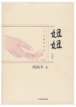 图片5.png 图片5.png