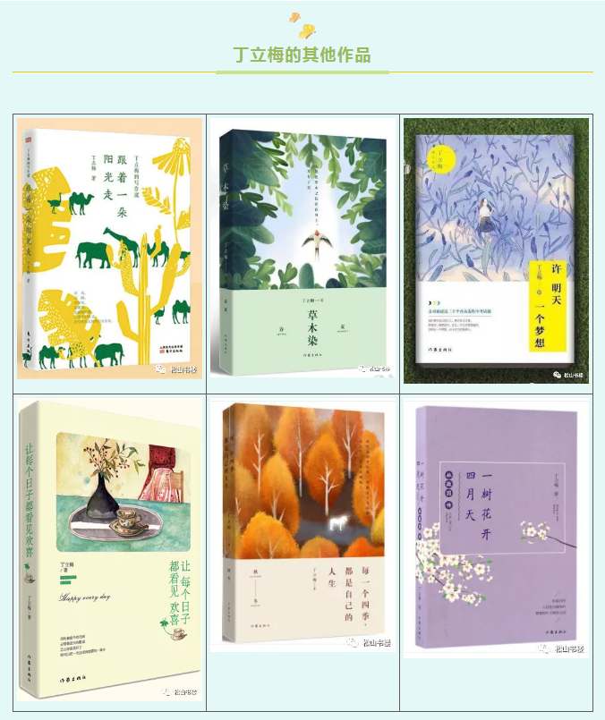 C:\Users\Administrator.LI-20191216OWRP\Desktop\图片5.png C:\Users\Administrator.LI-20191216OWRP\Desktop\图片5.png