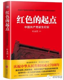 微信图片_20200526090101.jpg 微信图片_20200526090101.jpg