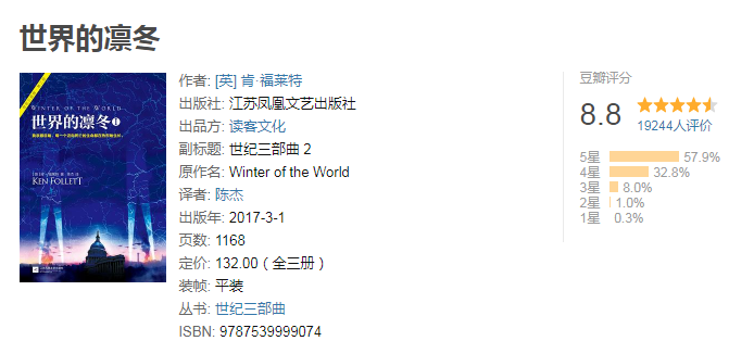 图片10.png 图片10.png