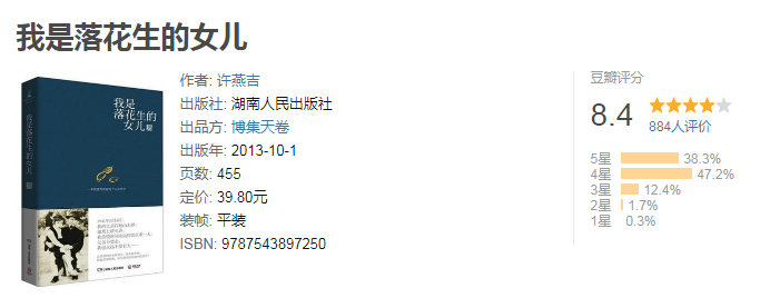 图片20.png 图片20.png