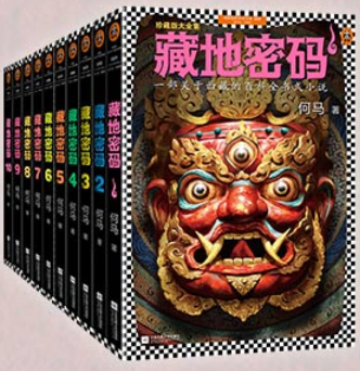 图片10.png 图片10.png