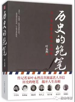 微信图片_20200526090034.jpg 微信图片_20200526090034.jpg
