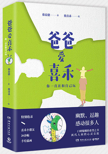 图片3.png 图片3.png