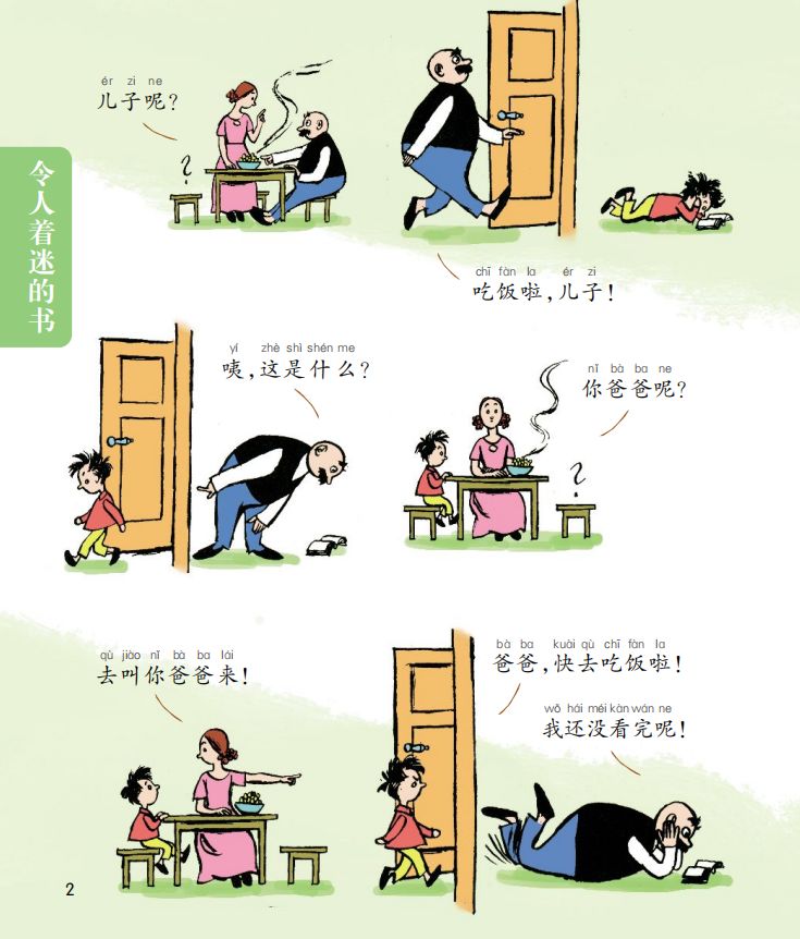 c780b516be344a5eb270bcd50455f53a.jpeg c780b516be344a5eb270bcd50455f53a.jpeg
