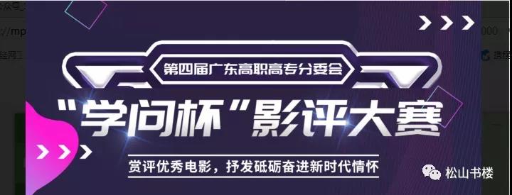 微信图片_20210104144104.jpg 微信图片_20210104144104.jpg