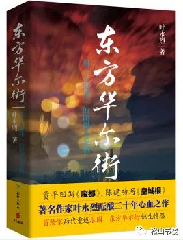 微信图片_20200526090118.jpg 微信图片_20200526090118.jpg