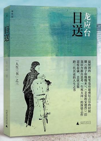 图片20.png 图片20.png