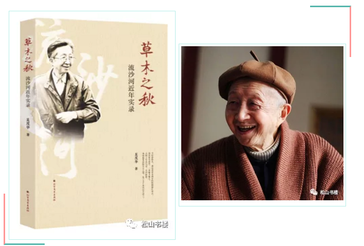 C:\Users\Administrator.LI-20191216OWRP\Desktop\图片8.png C:\Users\Administrator.LI-20191216OWRP\Desktop\图片8.png
