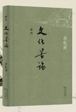 图片23.png 图片23.png