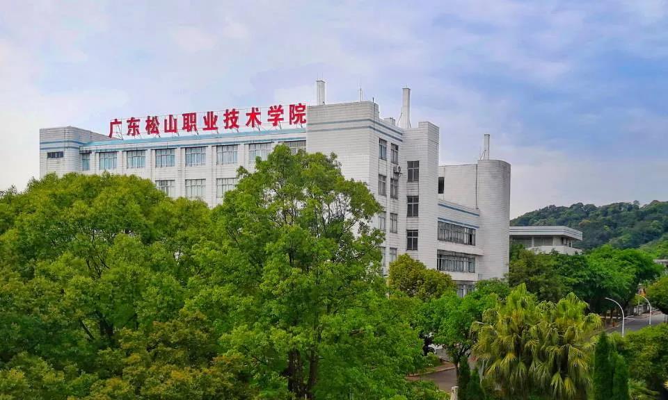微信图片_20200502170053.jpg 微信图片_20200502170053.jpg