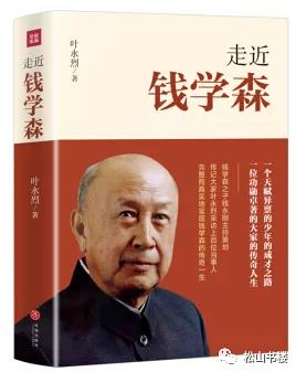 微信图片_20200526090051.jpg 微信图片_20200526090051.jpg