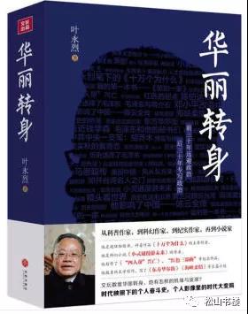 微信图片_20200526090029.jpg 微信图片_20200526090029.jpg