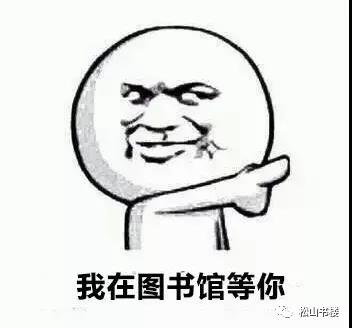 微信图片_20201208160737.jpg 微信图片_20201208160737.jpg