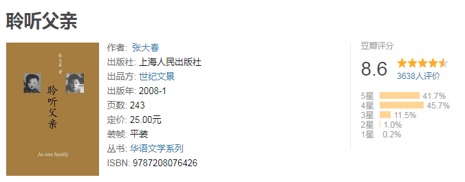 图片8.png 图片8.png