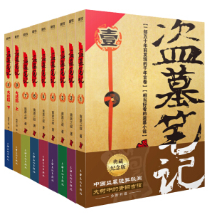 图片16.png 图片16.png