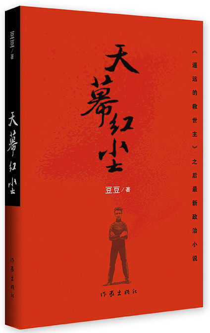 图片04.png 图片04.png