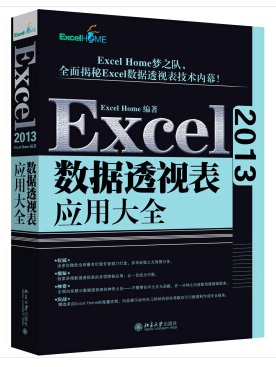 图片8.png 图片8.png