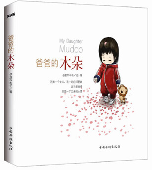 图片15.png 图片15.png