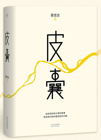 图片19.png 图片19.png