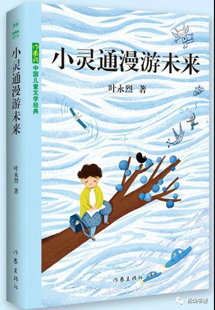 微信图片_20200526090000.jpg 微信图片_20200526090000.jpg
