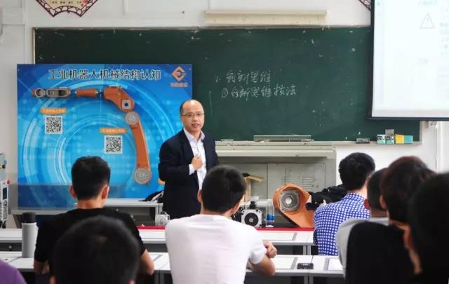 微信图片_20200916141313.jpg