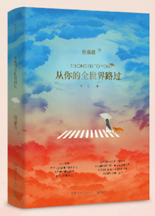 图片8.png 图片8.png