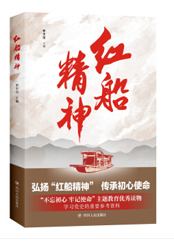 图片4.png 图片4.png