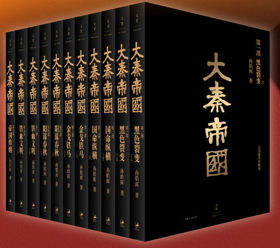 图片12.png 图片12.png