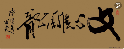 图片9.png 图片9.png
