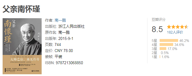 图片12.png 图片12.png