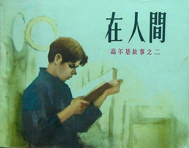 图片15.png 图片15.png