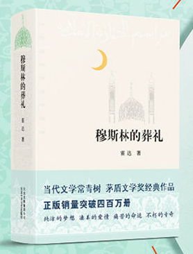 图片14.png 图片14.png